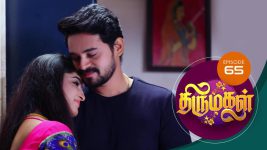 Thirumagal S01 E65 4th January 2021