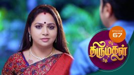 Thirumagal S01 E67 4th January 2021