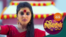 Thirumagal S01 E69 4th January 2021