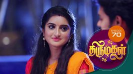 Thirumagal S01 E70 4th January 2021