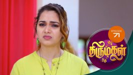Thirumagal S01 E71 4th January 2021