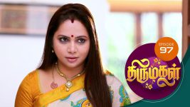 Thirumagal S01 E97 8th February 2021