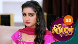 Thirumagal S01 E98 8th February 2021