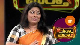 Thutta Muttha S01E21 16th February 2019 Full Episode