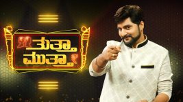 Thutta Muttha S01E29 16th March 2019 Full Episode