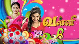 Valli S01E1335 12th July 2017 Full Episode