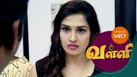 Valli S01E1416 1st November 2017 Full Episode