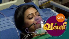 Valli S01E1418 3rd November 2017 Full Episode
