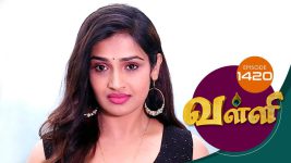 Valli S01E1419 6th January 2017 Full Episode