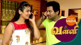 Valli S01E1423 10th November 2017 Full Episode