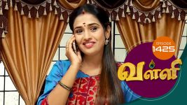 Valli S01E1424 13th November 2017 Full Episode