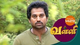 Valli S01E1428 17th November 2017 Full Episode