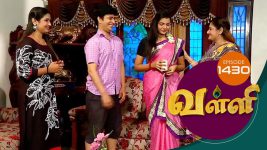 Valli S01E1429 20th November 2017 Full Episode