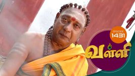 Valli S01E1430 21st November 2017 Full Episode