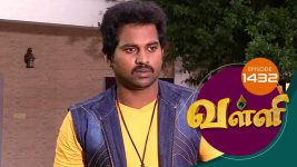 Valli S01E1431 22nd November 2017 Full Episode