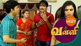 Valli S01E1436 29th November 2017 Full Episode