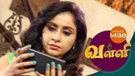 Valli S01E1437 30th November 2017 Full Episode