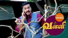 Valli S01E1439 4th December 2017 Full Episode