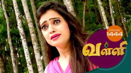 Valli S01E1443 8th December 2017 Full Episode