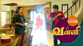 Valli S01E1447 14th December 2017 Full Episode