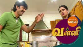 Valli S01E1449 18th December 2017 Full Episode