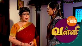 Valli S01E1451 20th December 2017 Full Episode
