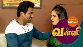 Valli S01E1452 21st December 2017 Full Episode