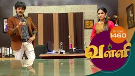 Valli S01E1459 2nd January 2018 Full Episode