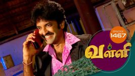Valli S01E1466 11th January 2018 Full Episode