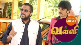 Valli S01E1467 12th January 2018 Full Episode