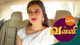 Valli S01E1469 17th January 2018 Full Episode