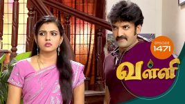 Valli S01E1470 18th January 2018 Full Episode