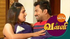Valli S01E1473 23rd January 2018 Full Episode