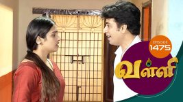Valli S01E1474 24th January 2018 Full Episode