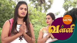 Valli S01E1475 25th January 2018 Full Episode