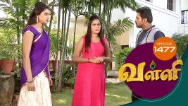 Valli S01E1476 29th January 2018 Full Episode