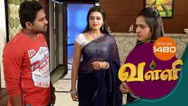 Valli S01E1479 1st February 2018 Full Episode