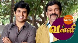 Valli S01E1481 5th February 2018 Full Episode