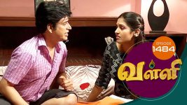 Valli S01E1483 7th February 2018 Full Episode