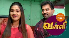 Valli S01E1486 12th February 2018 Full Episode