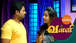Valli S01E1489 15th February 2018 Full Episode
