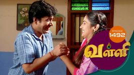 Valli S01E1491 19th February 2018 Full Episode