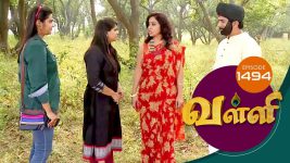 Valli S01E1493 21st February 2018 Full Episode