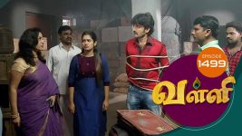 Valli S01E1498 28th February 2018 Full Episode