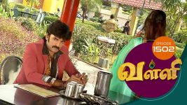 Valli S01E1501 5th March 2018 Full Episode