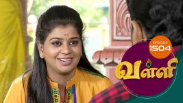 Valli S01E1503 7th March 2018 Full Episode