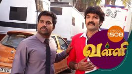 Valli S01E1507 13th March 2018 Full Episode