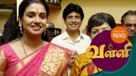 Valli S01E1509 15th March 2018 Full Episode
