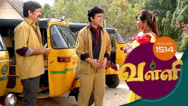 Valli S01E1513 21st March 2018 Full Episode