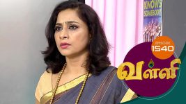 Valli S01E1539 26th April 2018 Full Episode